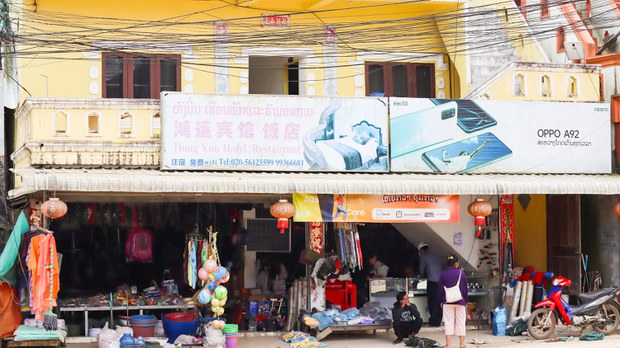 The influx of Chinese Merchants Means Tough Competition for Locals