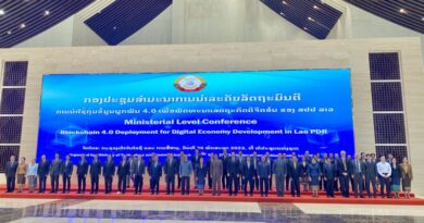 Laos Government Reportedly Prioritizes Blockchain Technology for Digital Transformation
