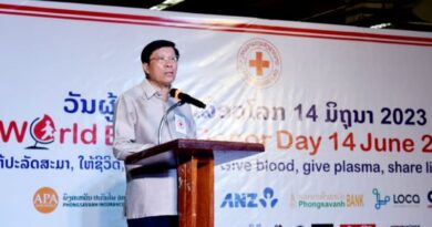 Lao Red Cross Appeals for More Blood Donors 