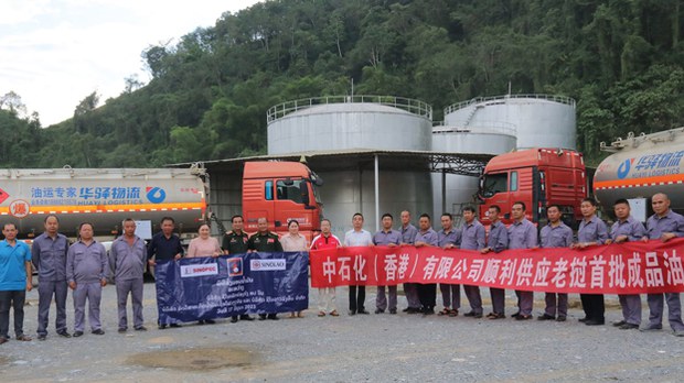Laos Turns to China for Gasoline Imports Amid Economic Crisis