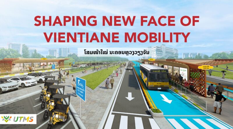 A New Urban Transport System Initiative for Betterment of Vientiane