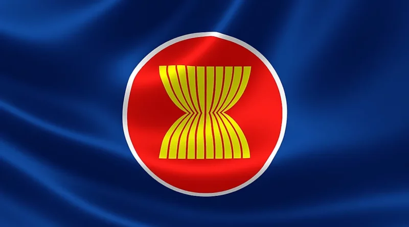 Laos Announces Theme Logo for Its ASEAN Chairmanship 2024
